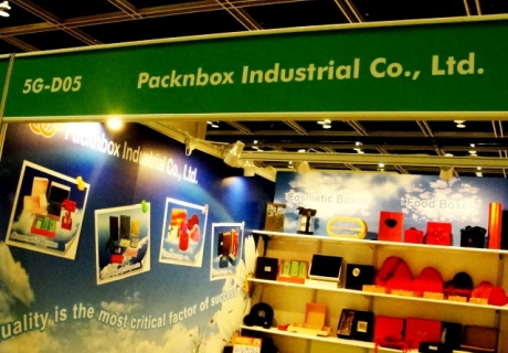 2012 - HKTDC Gift and Premium Fair
