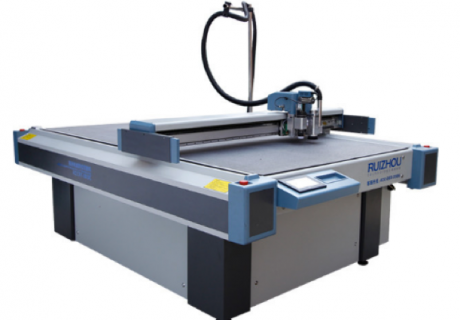 CNC CUTTING MACHINE